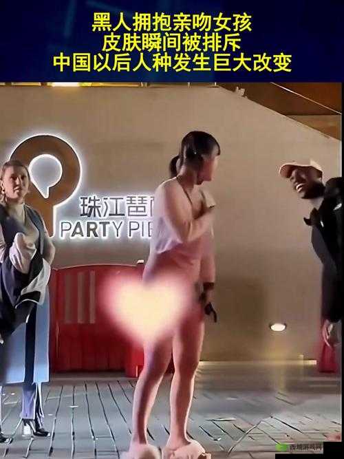 黑人巨マラセックス人妻：揭秘她们的魅力与秘密