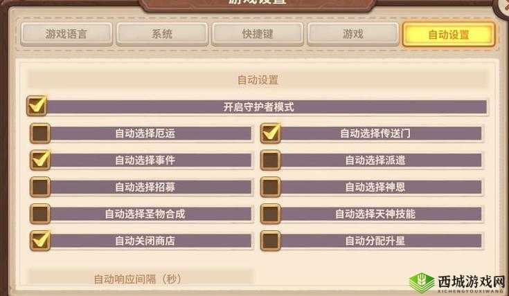 咔叽探险队咔叽熟练度怎么提升？提高方法介绍及玩法革命预测