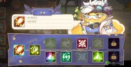 咔叽探险队科学家天赋推荐，怎么加点攻略分享