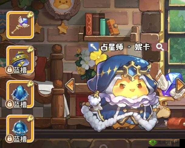 咔叽探险队妮卡怎么获得?入手方法介绍及玩法革命预测