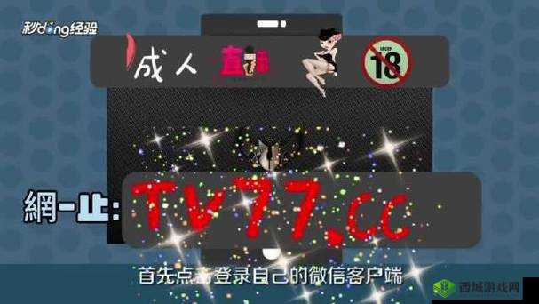 🧐震惊绿巨人♣福利视频APP 在线观看,你绝对想不到的精彩内容