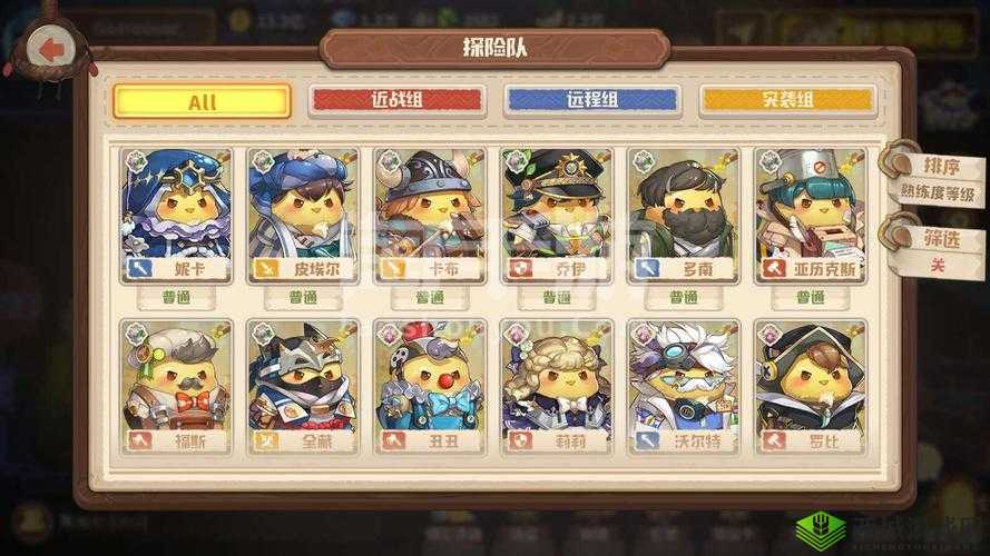 咔叽探险队金币全攻略，解锁财富与冒险的钥匙