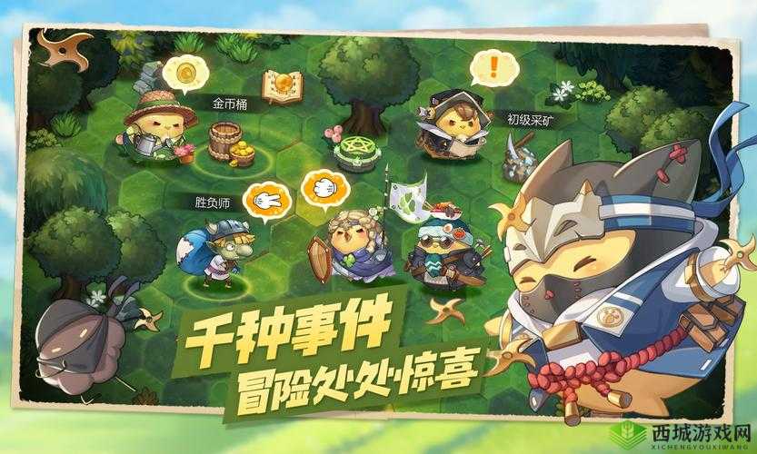 咔叽探险队钻石怎么获得?快速入手方法介绍