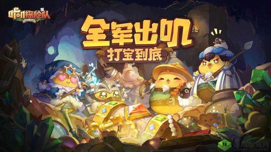 咔叽探险队琴哪个好？怎么选择攻略推荐