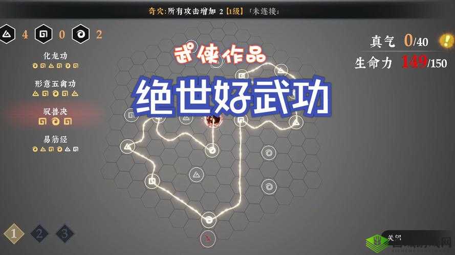 大千世界武道会怎么打，十级武道会打法攻略