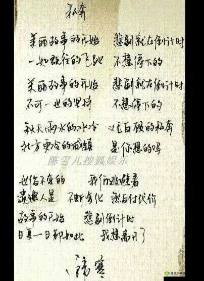 韩寒的作品有哪些特点?为何他的作品如此受欢迎?