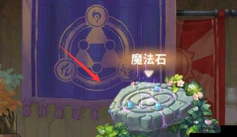 咔叽探险队混沌宝珠有什么用?宝珠作用介绍