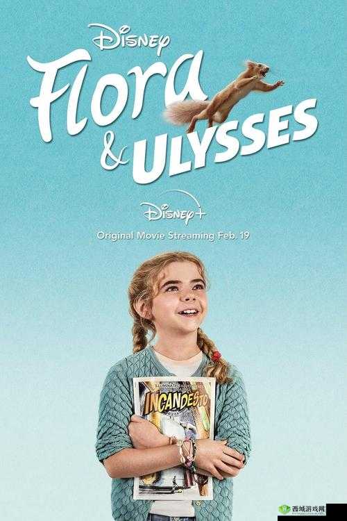 想免费观看暖暖普通话国语版？快来这里寻找最佳途径