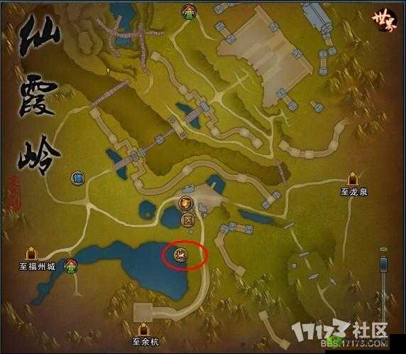 新笑傲江湖手游莫望峰怎么触发 仙霞岭奇遇触发攻略