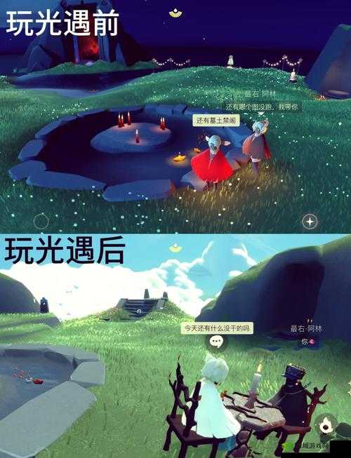 光遇心之灵在哪里获得 怎么拿分享