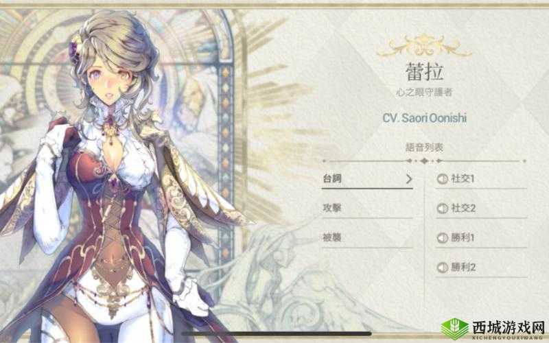 魅影再临皮尔博怎么样,英雄属性技能一览