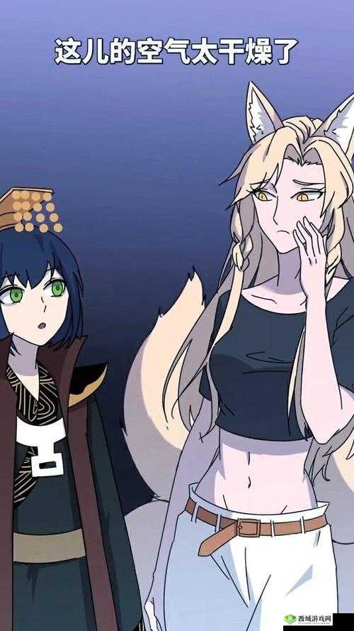 灵犀温崖小说全文免费阅读，精彩情节等你探索想免费阅读灵犀温崖的小说全文？这里满足你的愿望灵犀温崖小说全文免费阅读，开启精彩的阅读之旅还在找灵犀温崖小说全文免费阅读？快点击这里