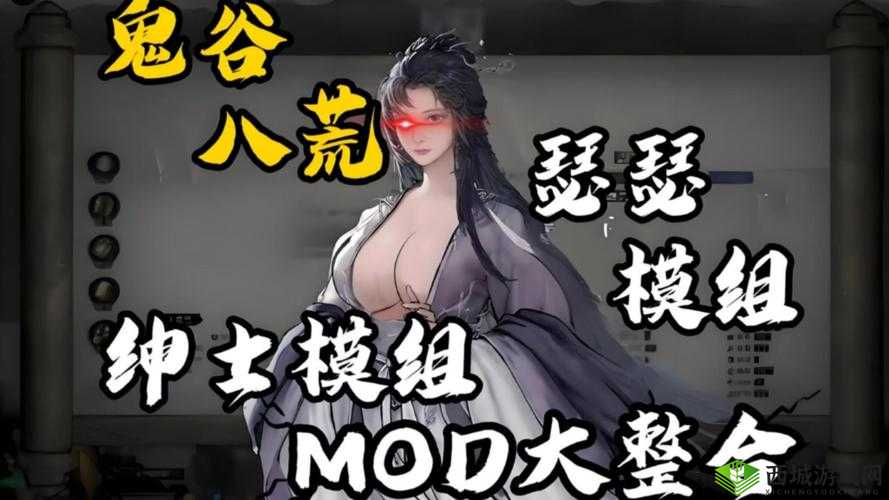 安卓直装小黄油最新下载与安装教程，轻松体验无广告纯净版游戏资源分享