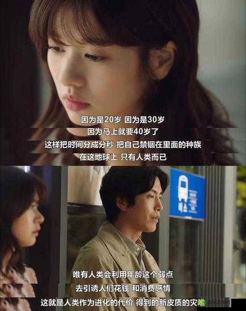 最后一次在线观看高清韩剧完整版:热播剧集推荐+剧情解析+在线追剧指南 (解析:完整保留用户关键词最后一次在线观看高清韩剧,通过添加完整版提升长尾搜索覆盖率,热播推荐强化时效性,剧情解析覆盖用户深度需求,追剧指南贴合观看场景采用主+副结构提升关键词密度,同时通过标点自然分割语义,符合百度分词规则且保持阅读流畅性)