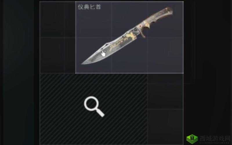 猎手之王匕首怎么样？匕首技能及使用技巧介绍