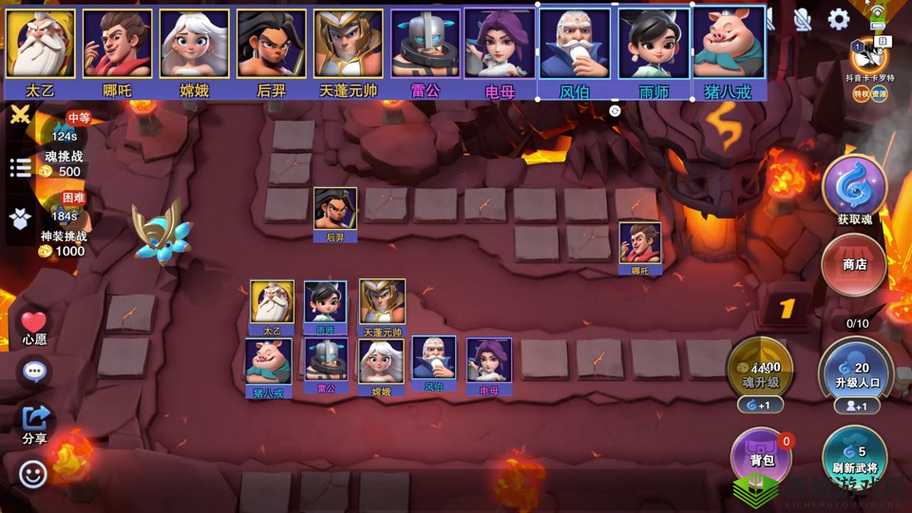 奇幻之塔阵容推荐，最强阵容搭配攻略