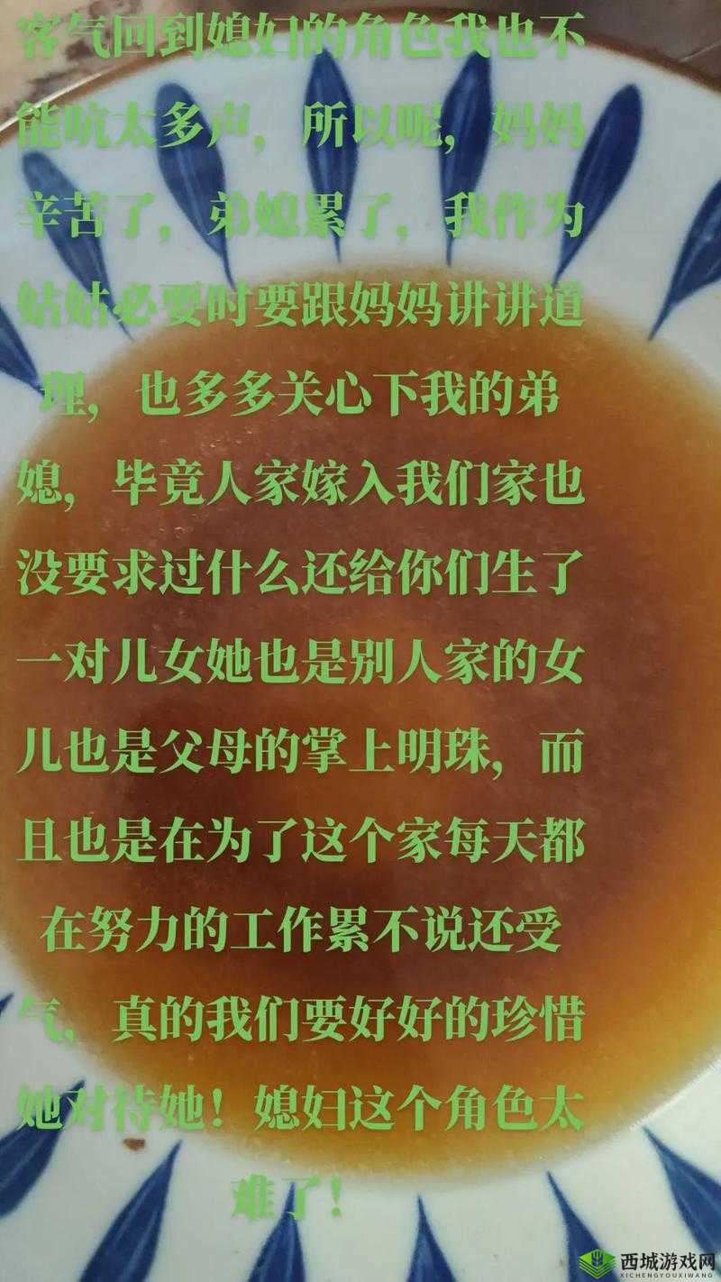以下几个供您参考：惊一不小心把女儿当老婆，这背后究竟隐藏着怎样的真相？一不小心把女儿当老婆，这种离奇事件是如何发生的？匪夷所思一不小心把女儿当老婆，到底是误会还是另有隐情？