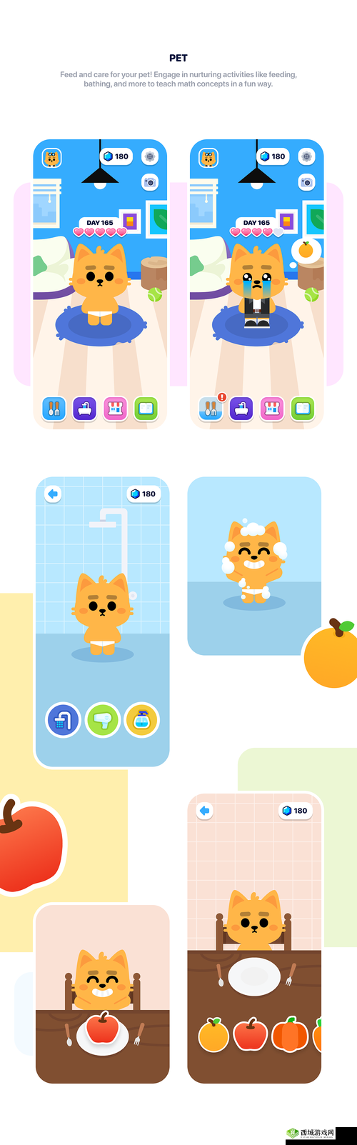 如何下载 gogogo 免费中文版官方?