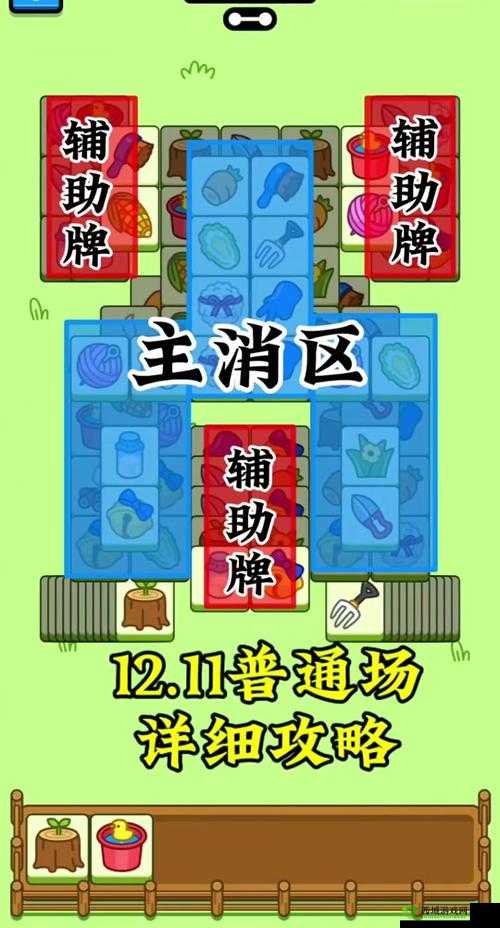 你有问题第2关怎么过？游戏关卡攻略的演变史专题