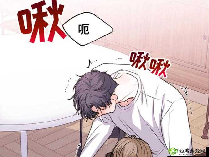 为什么羞羞漫画进入首页后会被下架？