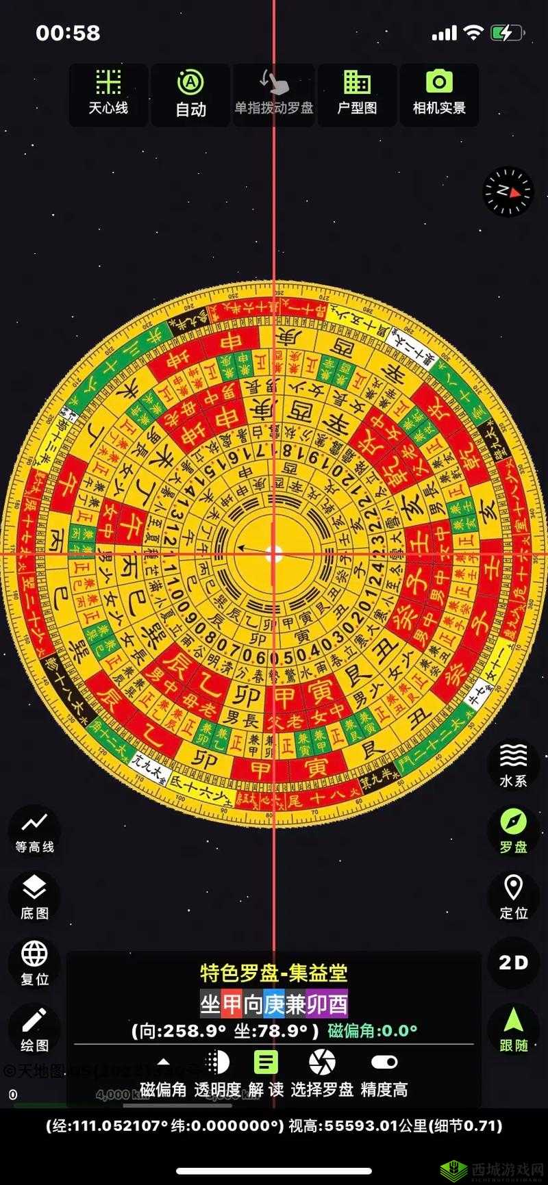 罗曼圣诞探案集轮盘，资源管理中的智慧工具及其高效运用