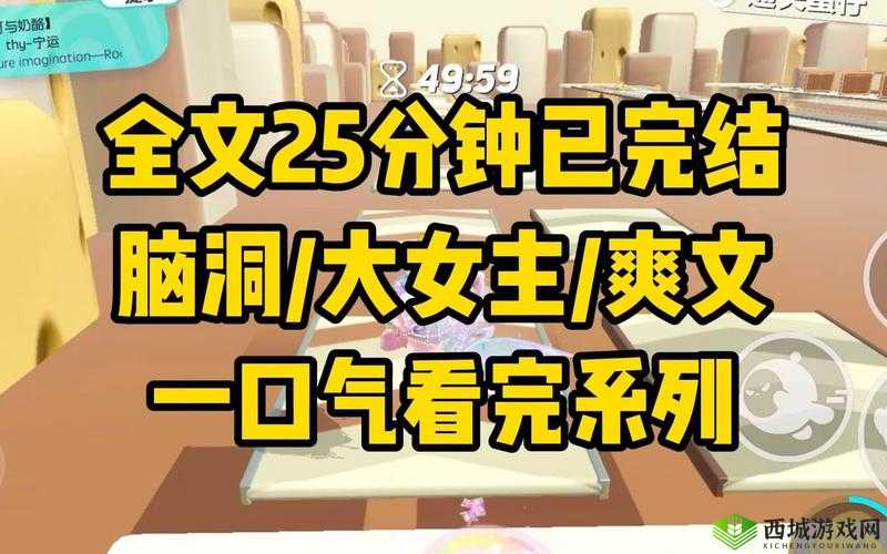 哔哩哔哩中文版在线观看免费，究竟有何独特魅力？为何如此受欢迎？