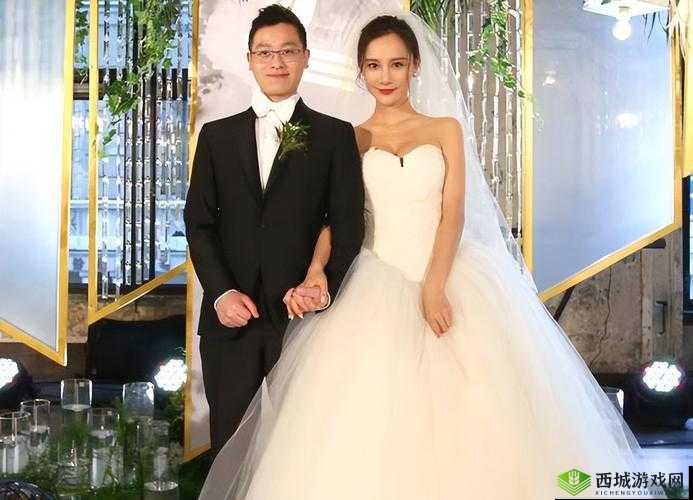 谁娶了伊芙蕾雅？揭秘伊芙蕾雅的婚姻生活与伴侣身份