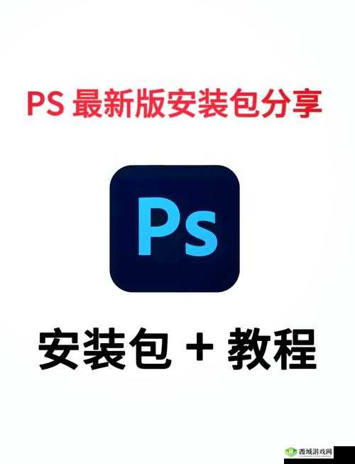 XDEVIOS官方中文免费版安装指南:详细步骤与常见问题解答,助您轻松完成安装