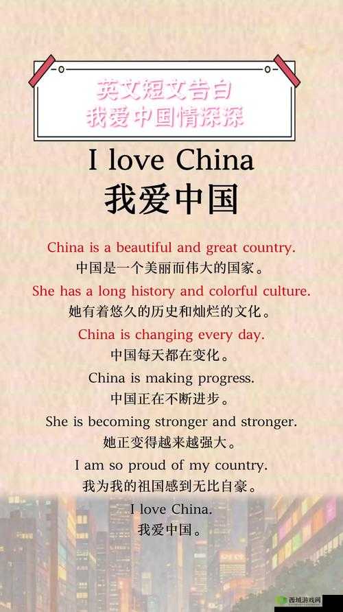 Chinese Proverbs Are Rich and Colorful- How Do They Impact Our Daily Life？