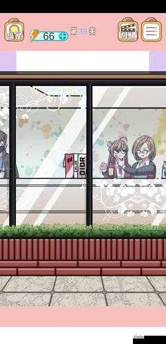 嫁不出去的女人第39关怎么过？游戏通关攻略及未来玩法革命预测