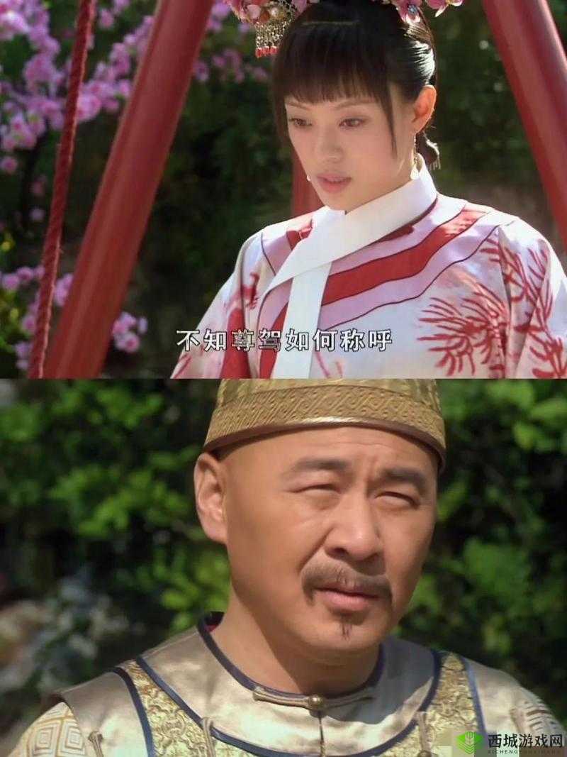 皇上御花园霍治臻的惊险传奇：探秘宫廷深处的神秘故事