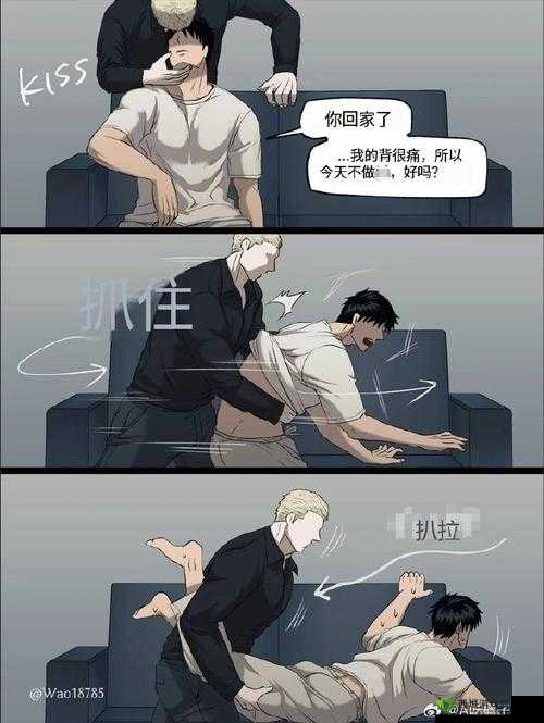 为什么Shutline 驭险迷情动画如此受欢迎？