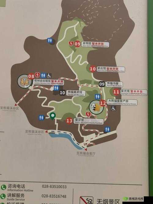 熊猫永不为奴再见饲养员第30关攻略，底层逻辑与操作映射详解