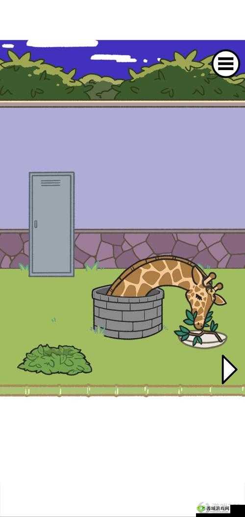 熊猫永不为奴再见饲养员第29关攻略