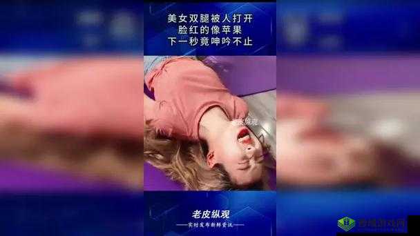 揭秘chinese妞vs呻吟hd的真实对比：网友热议与深度解析，你不可错过的精彩内容