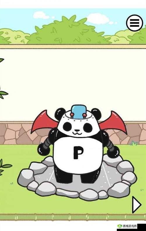 熊猫永不为奴，再见饲养员第25关攻略详解