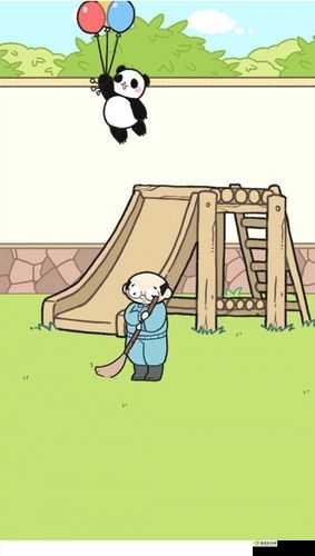 熊猫永不为奴，再见饲养员第24关攻略详解