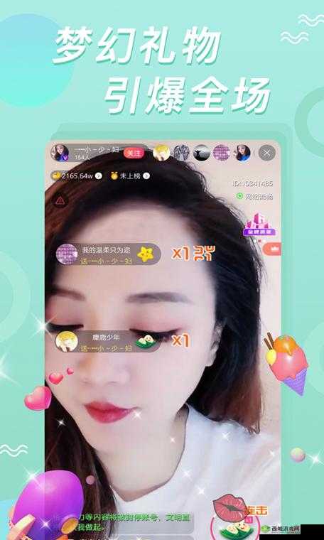 FreeHD❤BBW 到底是什么？为何它在网络上引起广泛关注与讨论？