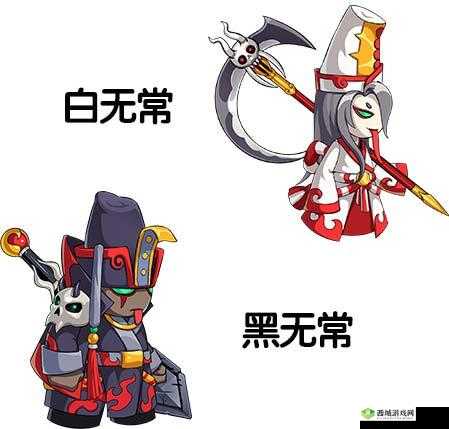 造梦无双黑白无常怎么打,BOSS刷新地点技能一览