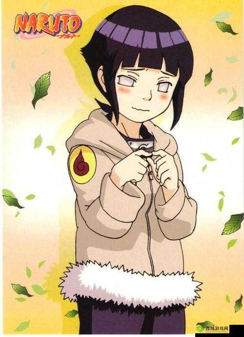 可爱的雏田从小萌到大，你还记得她吗？