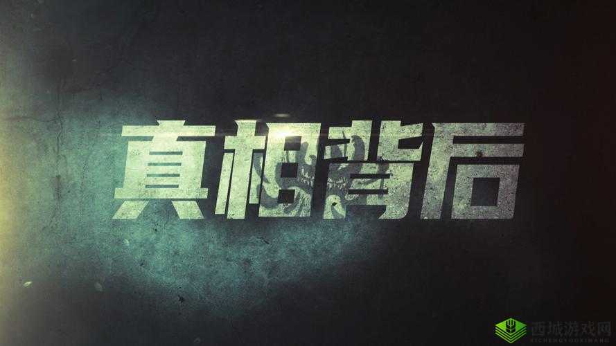 恶心time 软件在线观看:揭秘背后的真相