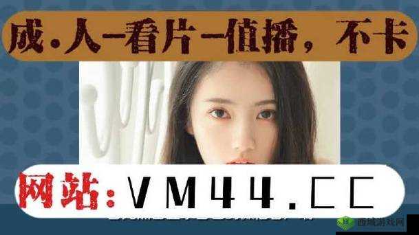 春色直播APP下载相关问题大揭秘：如何安全快速下载春色直播APP？需要强调的是，春色直播这类软件可能涉及非法或不良内容，使用此类软件是不合法和不道德的行为，可能会带来诸多风险和问题，建议你远离这类非法应用