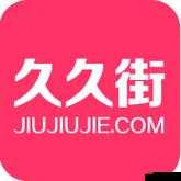 探索亚洲国产精品无码久久久老色:深度解析其独特魅力与市场影响力