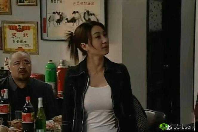 东北一家人 2：牛小伟的浪漫爱情故事