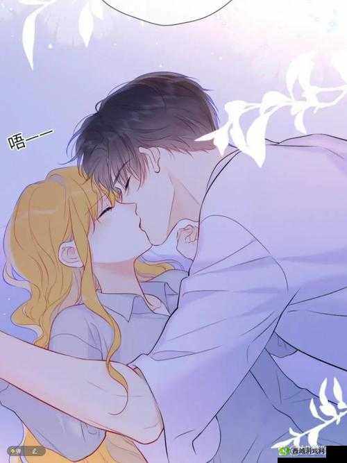 女儿的男朋友中字头星辰,他到底是怎样的一个人?引发全网好奇