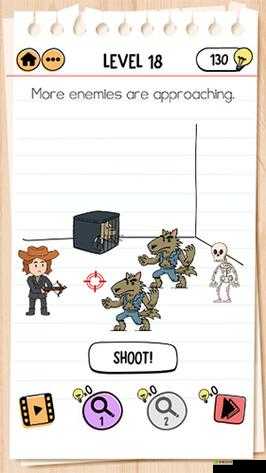 Brain Test 2怪物和猎人乔第10关怎么过,使用药剂攻略