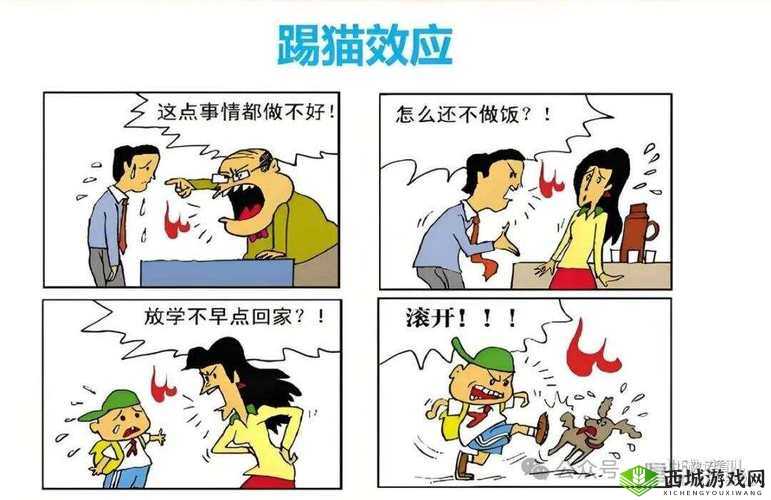 发现自己是个抖m怎么办？探索内心需求与健康心理调适的实用指南