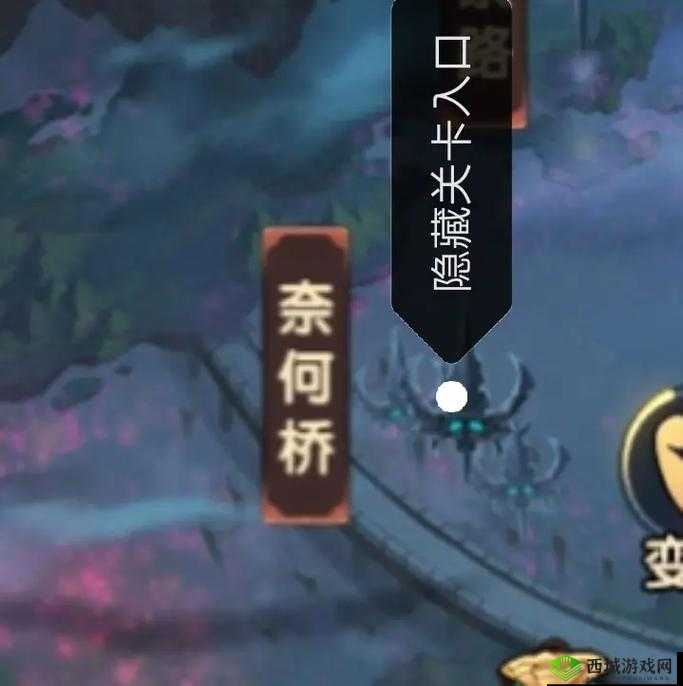 造梦无双骷髅山隐藏关卡攻略，底层逻辑与操作映射详解