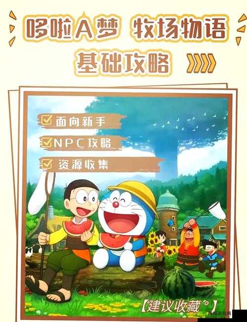 ZoomKOOL 牧场究竟有何独特魅力？最新消息大揭秘，快来一探究竟