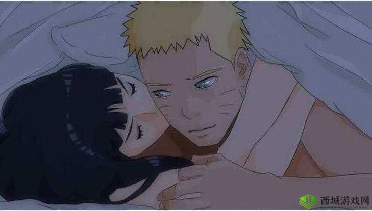 鸣人✘雏田黄漫画：火影忍者中的禁忌之恋？